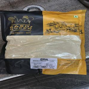 Shree White pepper powder 1kg
