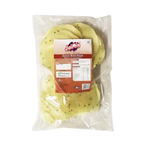 Jaimin Khichiya Jeera 20x200gm